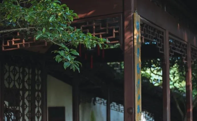 中式庭院：时光里历久弥新的中式浪漫