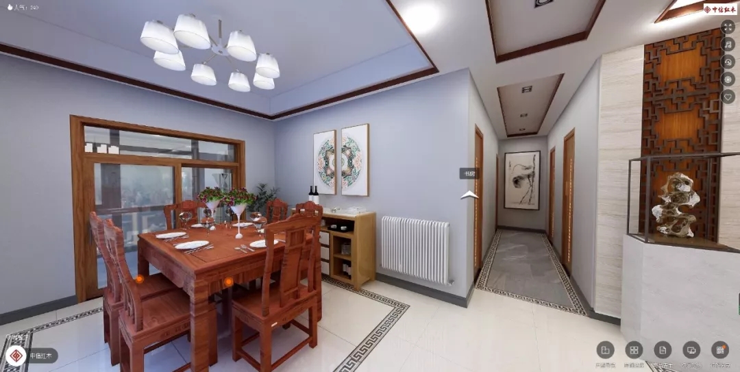 中信红木 中信红木