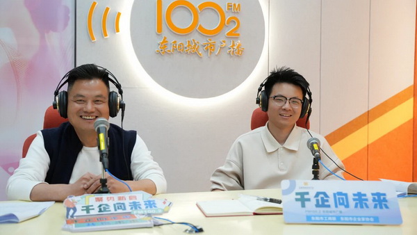 对话李忠信红木两代红木人：守业不是墨守成规，整装全案是交付“完整的家”